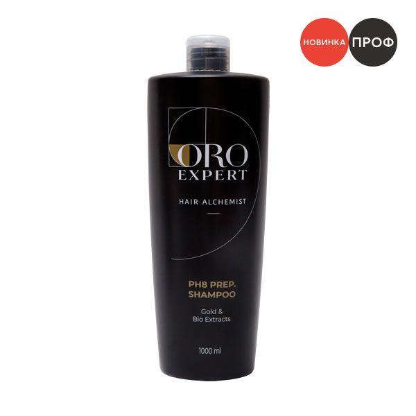 Oroexpert